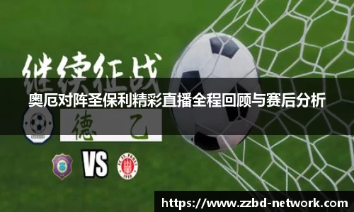 MKSPORTS官网