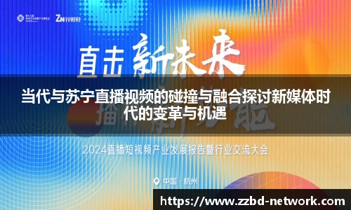 mk体育在线官网