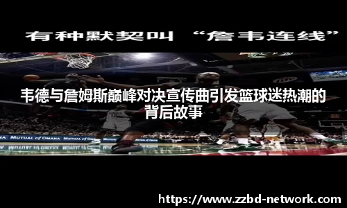 MKSPORTS官网