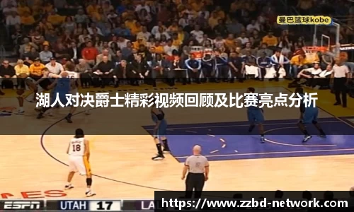 mk体育在线官网