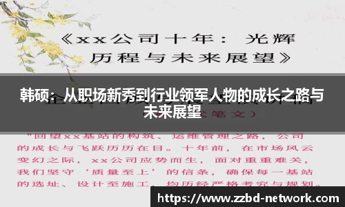 mk体育在线官网
