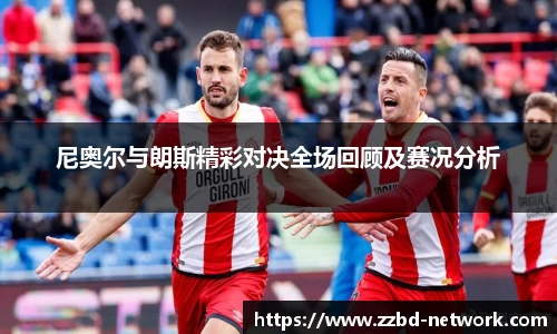mk体育在线官网