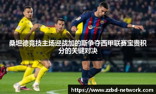 mk体育在线官网