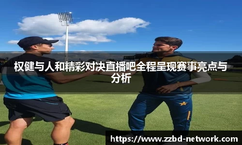 mk体育在线官网
