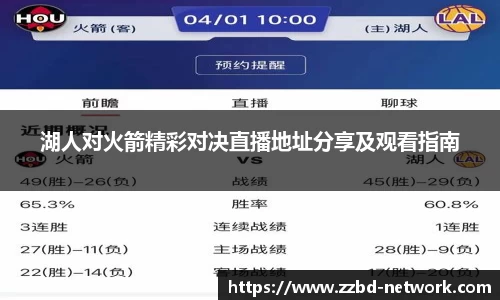 MKSPORTS官网