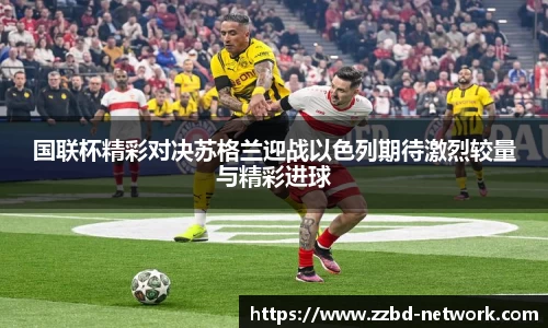 MK体育官网
