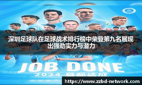 mk体育