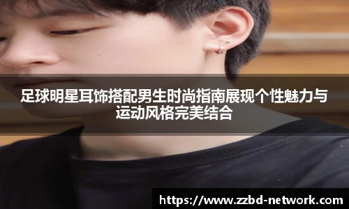 MKSPORTS官网