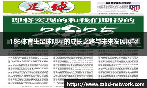 MKSPORTS官网