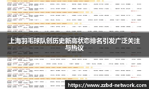 mk体育在线官网