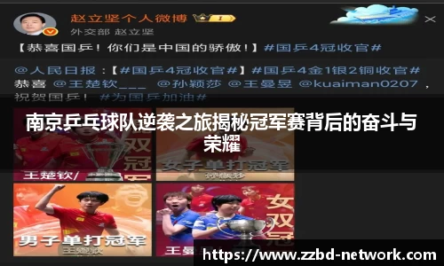mk体育在线官网