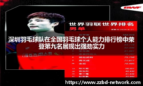 mk体育在线官网