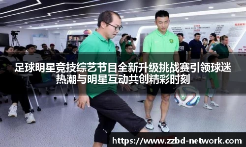 mk体育