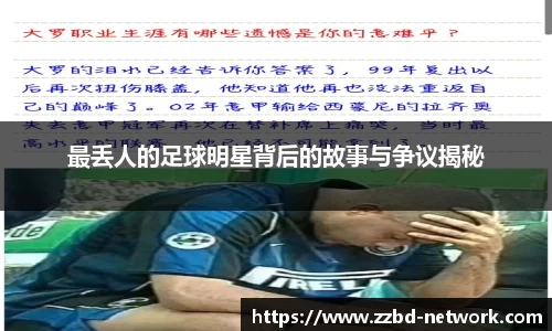 mk体育在线官网