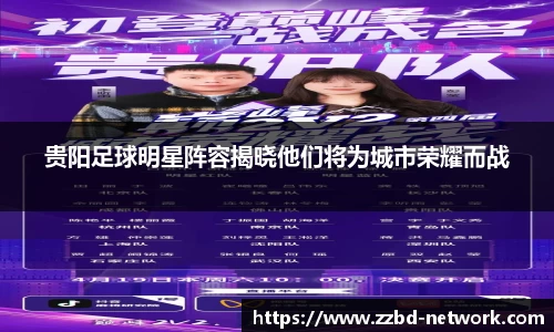 mk体育在线官网