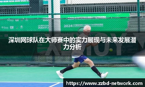 MK体育官网