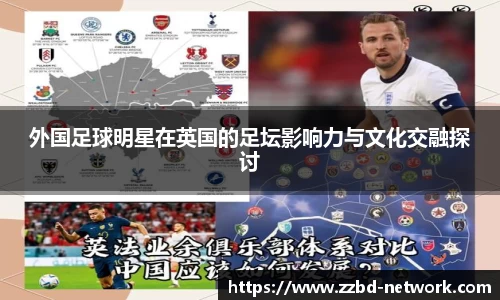 mk体育