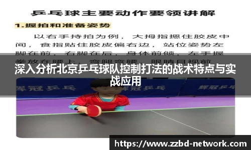 mk体育在线官网