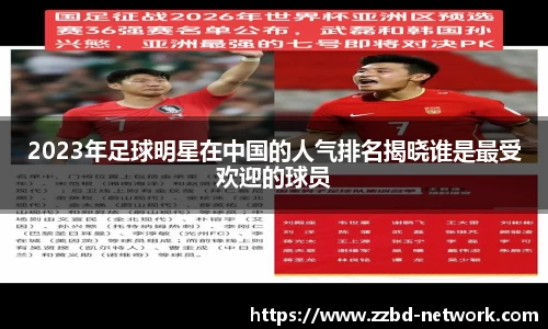 mk体育在线官网