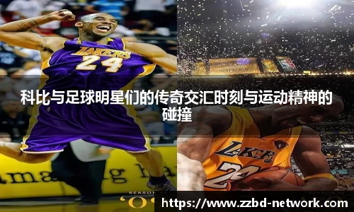 mk体育在线官网