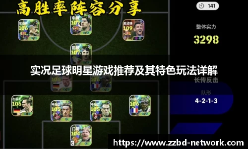 mk体育在线官网