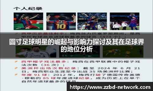 mk体育在线官网