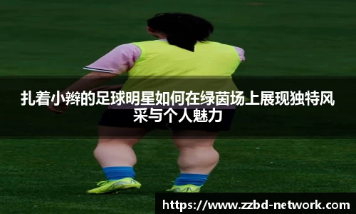 mk体育在线官网